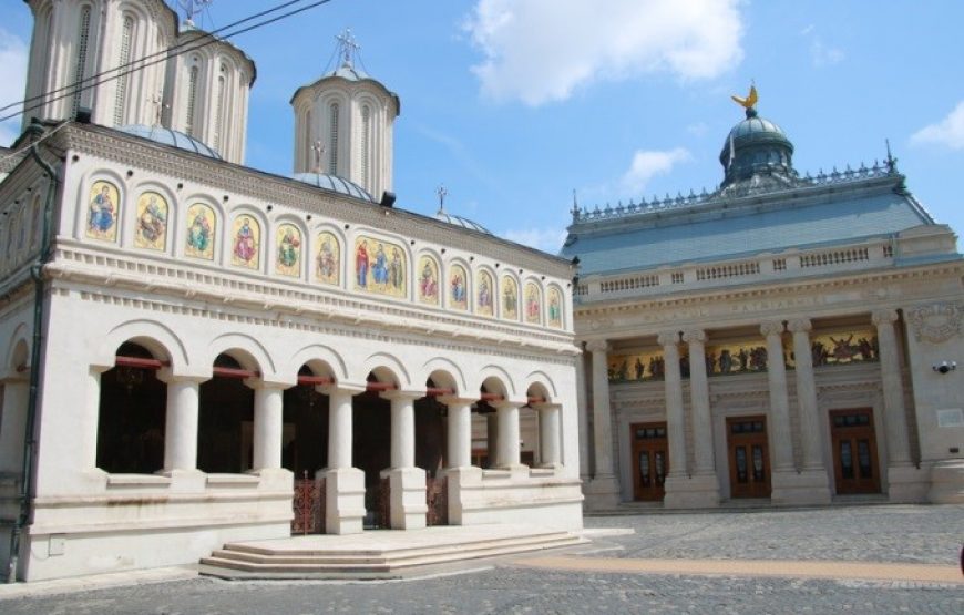 Затрагивающее путешествие из Бухареста и Велико Тырново